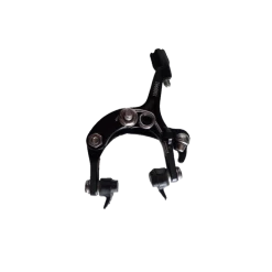 Etrier De Frein Arrière Pour Vélo De Route -Accessoires Vélo Soldes Boutique etrier de frein arriere pour velo de route 1