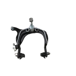 Frein BMX Tirage Du Câble Par Le Bas -Accessoires Vélo Soldes Boutique frein bmx tirage du cable par le bas 2