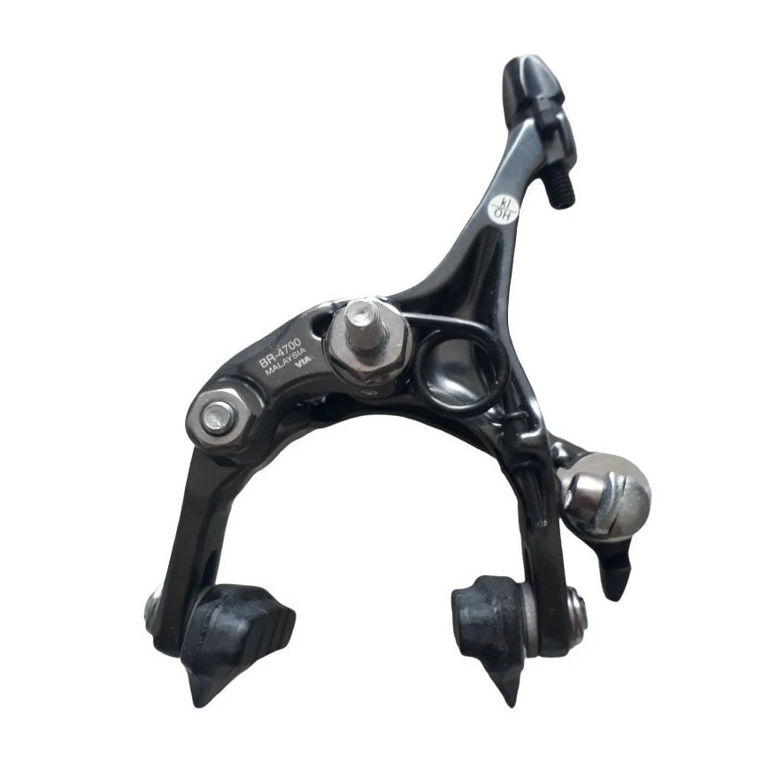 Frein Shimano Tiagra BR-4700 Arrière Gris 4 Frein Shimano Tiagra BR-4700 Arrière Gris – Image 2