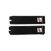 Sangles De Pédales VP-730 2 Sangles De Pédales VP-730 -Accessoires Vélo Soldes Boutique sangles de pedales vp 730